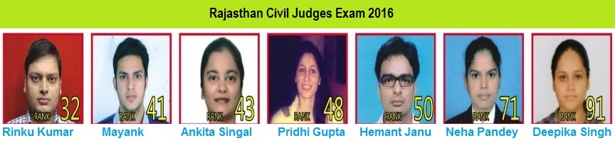 Rajasthan Civil Judges Exam 2016